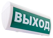 М-2-12 ГРАНД "Выход" / Оповещатель охранно-пожарный световой (табло)