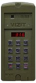БВД-316RCP