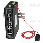 SW-70804/ILS / Коммутатор без PoE