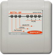 ВЕТТА-БР / Блок реле