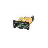 HiDEN RELAY-1-3kVA