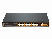 U1I-24G/2G/2S / Коммутатор с PoE