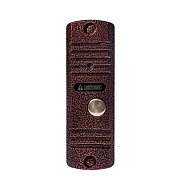 AVC-105 / Вызывная панель