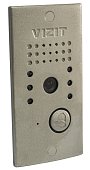 БВД-411CBL