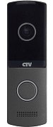 CTV-D4003NG G (графит) / Вызывная панель цветная