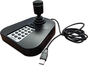 DS-1005KI / Клавиатура для управления поворотными камерами