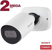 SV2005RCB (3.6 мм) / Видеокамера IP цилиндрическая