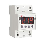 MRV 25A PROxima (MRV-25A)