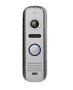 CTV-D4000S SA (серебряный антик) / Вызывная панель цветная