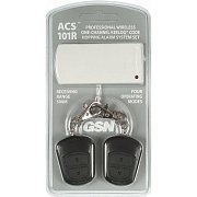 ACS-101R / Комплект тревожной сигнализации радиоканальный