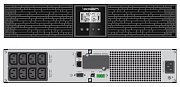 Ippon Smart Winner II 1500 (1192978) / Источник бесперебойного питания