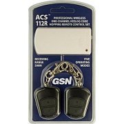 ACS-112R / Комплект тревожной сигнализации радиоканальный
