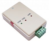 RS485-USB