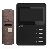 CTV-DP1400N (черный + бронза)