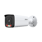 DH-IPC-HFW2849TP-AS-IL-0360B / Профессиональная видеокамера IP цилиндрическая