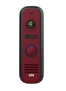 CTV-D4000S R (красный) / Вызывная панель цветная