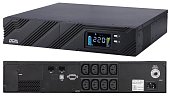 Smart King Pro+ SPR-1500 LCD 1200Вт 1500ВА черный