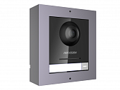 DS-KD8003-IME1(B)/Surface