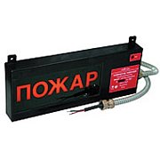 Экран-СЗ 12-24 (компл.01) "Пожар" / Оповещатель охранно-пожарный комбинированный светозвуковой взрывозащищенный (табло)
