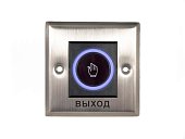 Выход - NO/NC (металл) бесконтактная