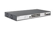 OR-OS3120P/250W/A1A / Управляемый коммутатор