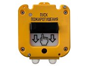 УДП 535-50 "Север" "Пуск Пожаротушения", пластиковый ввод 13-18 мм / Устройство дистанционного пуска