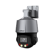 DH-SD3C205DB-GNY-A-PV / Профессиональная видеокамера IP поворотная