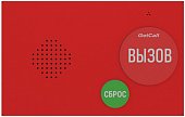 GC-2001B2
