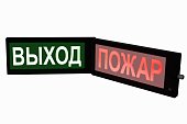 СКОПА-ИБ "Выход" (Б/З)