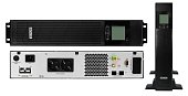 UPS-1001