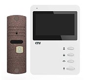 CTV-DP1400N (белый + бронза) / Комплект видеодомофона