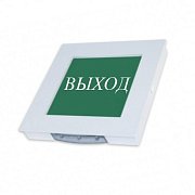 МИНИ-220-Р "Выход" / Оповещатель охранно-пожарный световой (табло)