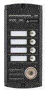 AVP-454 (PAL) ТМ / Вызывная видеопанель цветная