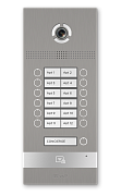 BI-12FB SILVER / Вызывная панель IP-домофона