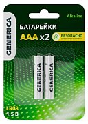 Батарейка Alkaline LR03/AAA GENERICA (2 шт) (ABT-LR03-ST-L02-G) / Батарейка щелочная