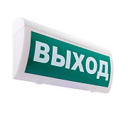 М-12 ГРАНД "Выход" / Оповещатель охранно-пожарный световой (табло)