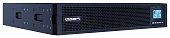 Ippon Innova RT II 3000 (1398366)