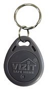 VIZIT-RF2.1 (Grey) / Брелок proximity
