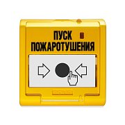 УДП 513-3М / Устройство дистанционного управления электроконтактное
