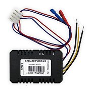 STEMAX PM2014S / Источник стабилизированного питания