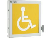 МЕТА 7523
