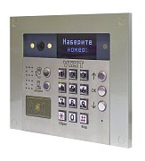 БВД-733FCBE2 / Вызывная панель цветная