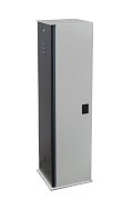 PERCo-GS14N / Тумба автоматического шлагбаума