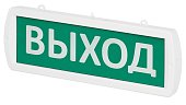 Топаз-12-Д "Выход" 12В, IP52 (SQ0349-0404)