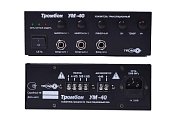 Тромбон УМ-40(УМ4-40) / Усилитель мощности трансляционный