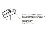 PERCo-RF01 0-08