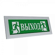 ПРЕСТИЖ-24 ПРЕМИУМ "Выход" (рамка серебро) / Оповещатель охранно-пожарный световой (табло)