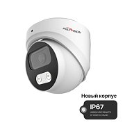 PVC-A5H-DF2.8F / Видеокамера мультиформатная купольная