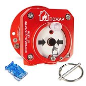 С2000-Спектрон-512-Exd-Н-ИПР-B