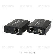 TA-U15+RA-U45 / Удлинитель интерфейса